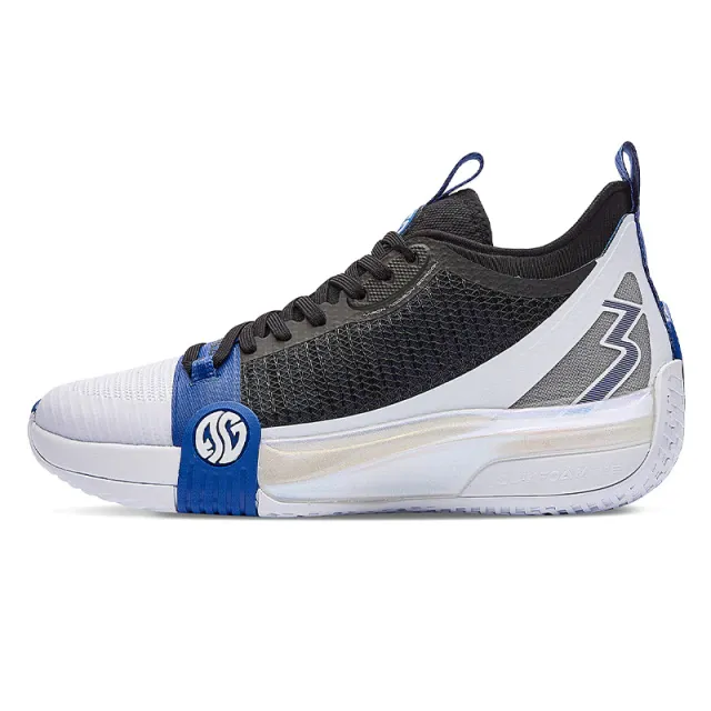 Aaron Men's Basketball Shoe