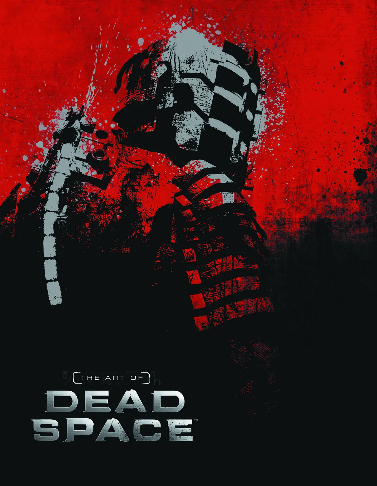 ART OF DEAD SPACE HC