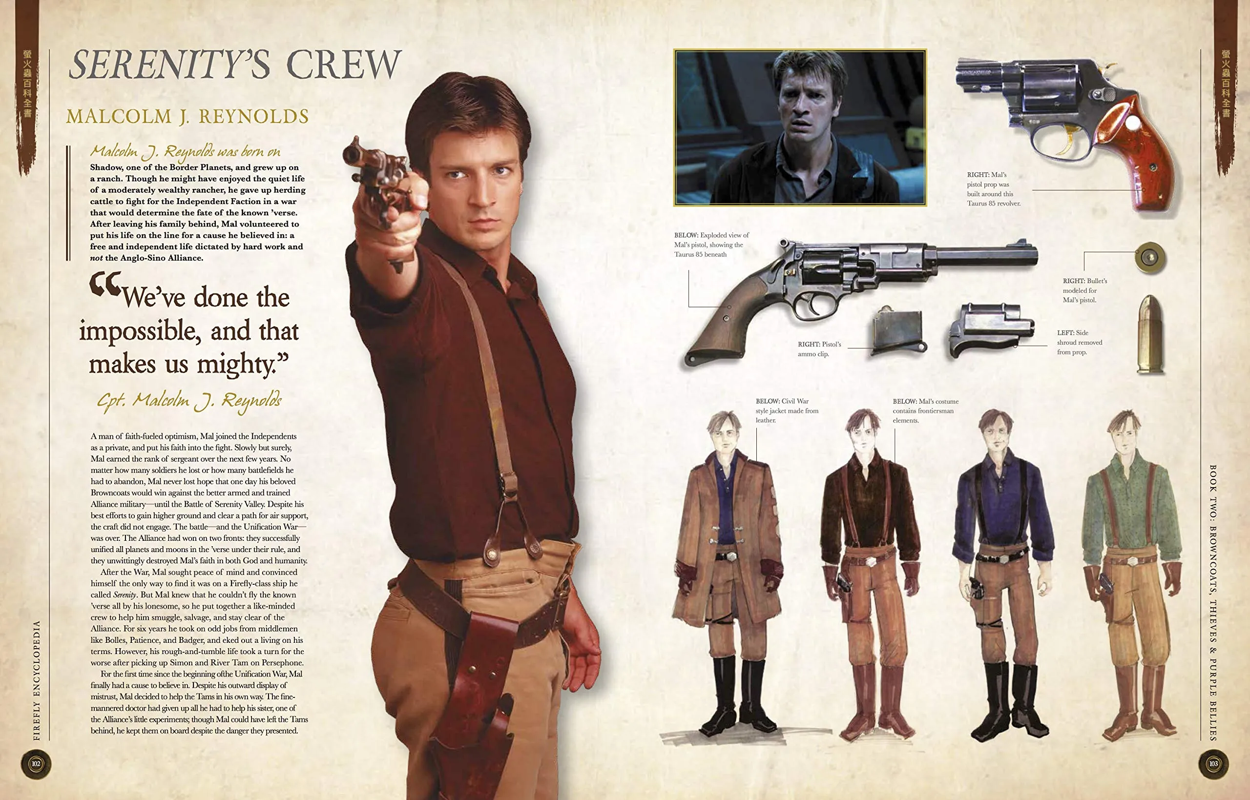 FIREFLY ENCYCLOPEDIA HC