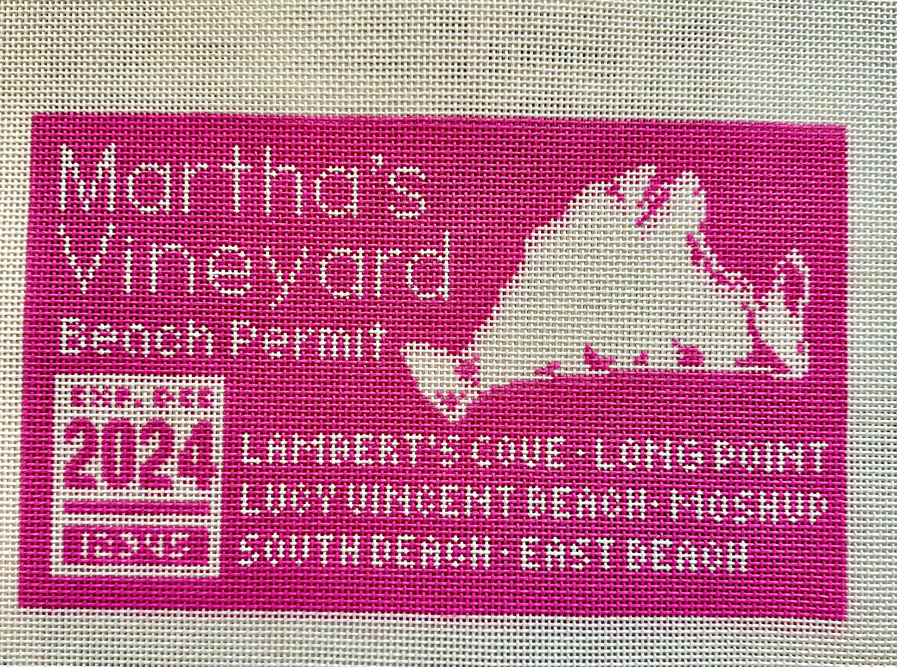 Martha's Vineyard Beach Permit