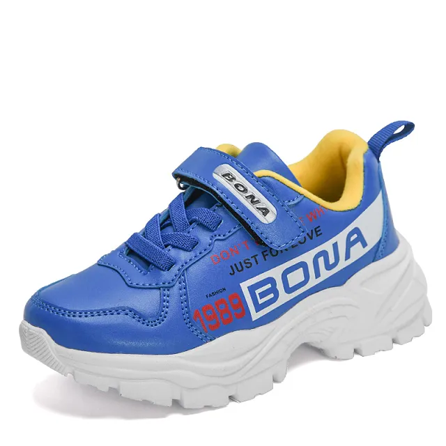 Noah Boys' Running Shoes