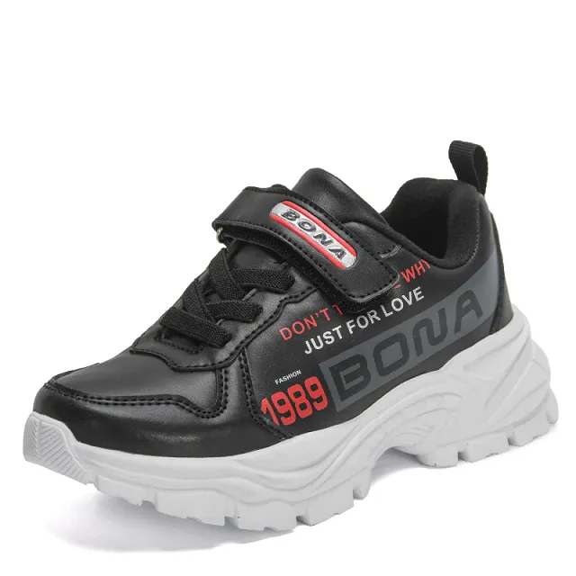 Noah Boys' Running Shoes