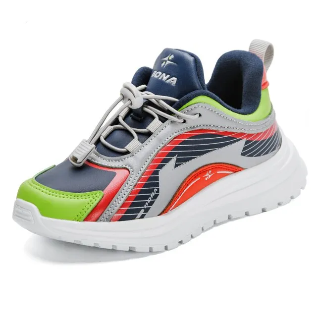 Roy Boys' Running Shoes