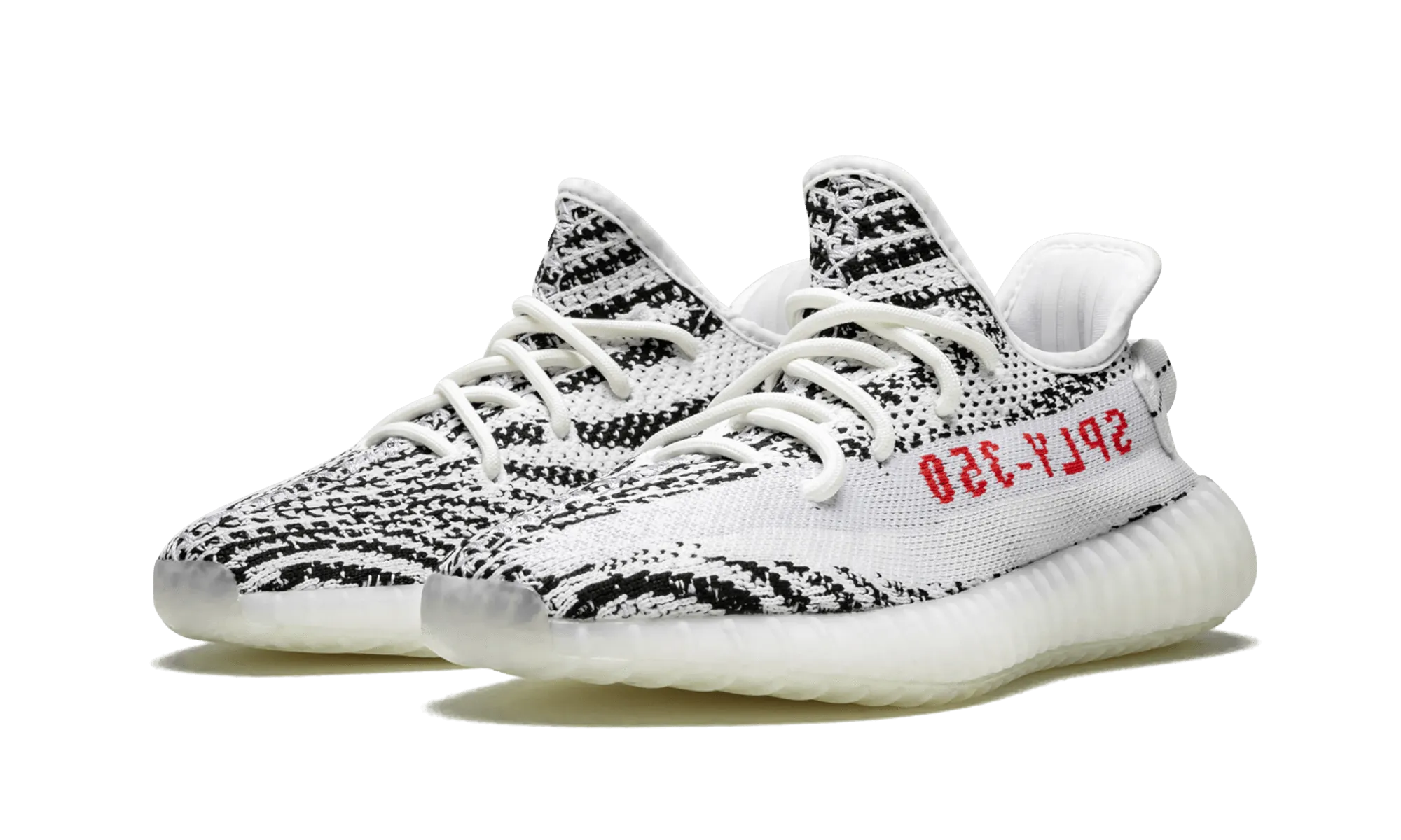 YEEZY 350 V2 ZEBRA