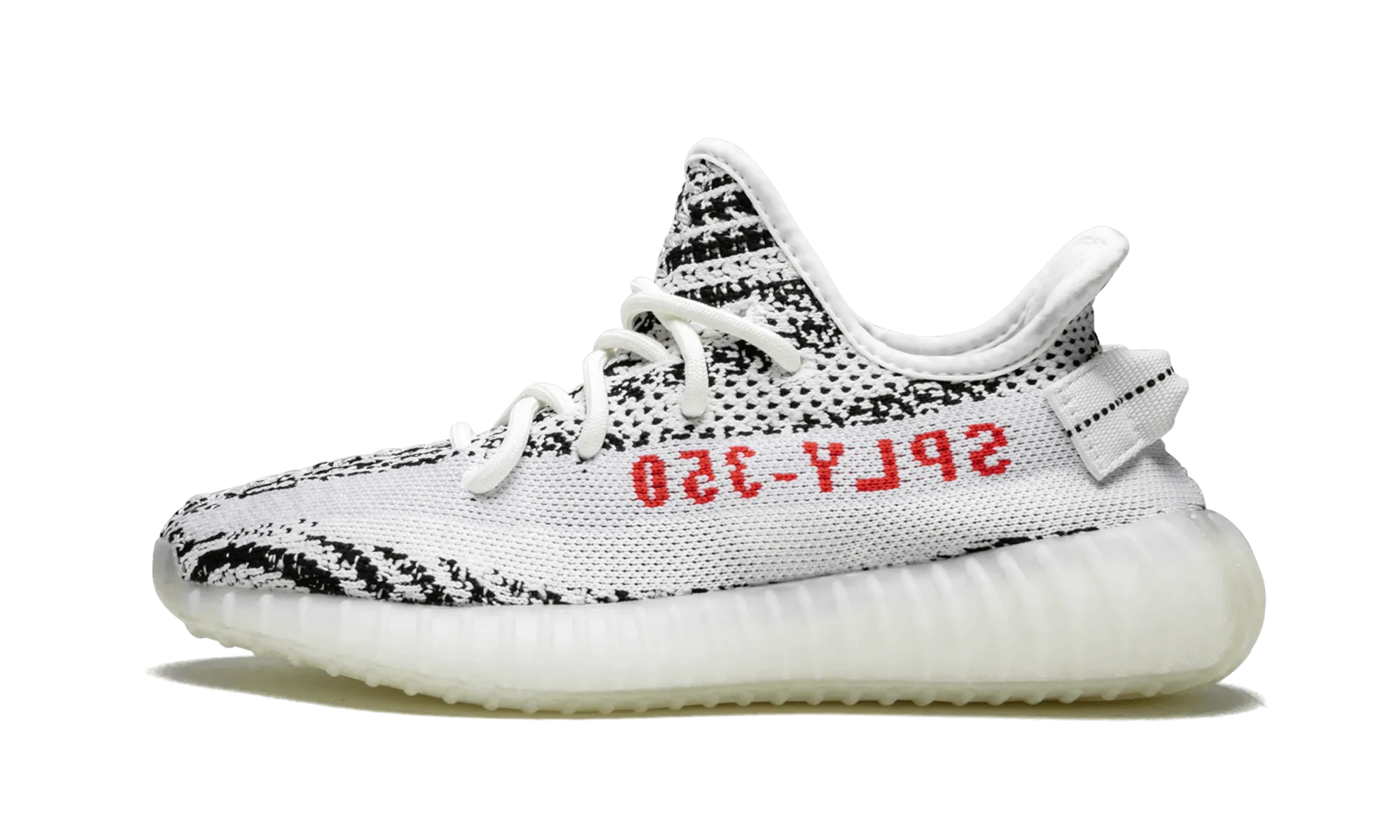 YEEZY 350 V2 ZEBRA